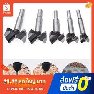 Pota 16-50mm Diameter Carbide Alloy Drill Bit Hole Saw Woodworking Metal Cutting Tool