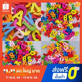 Farfi เครื่องมือไม้ ตัวอักษร ตัวเลข หลากสี 100 ชิ้น