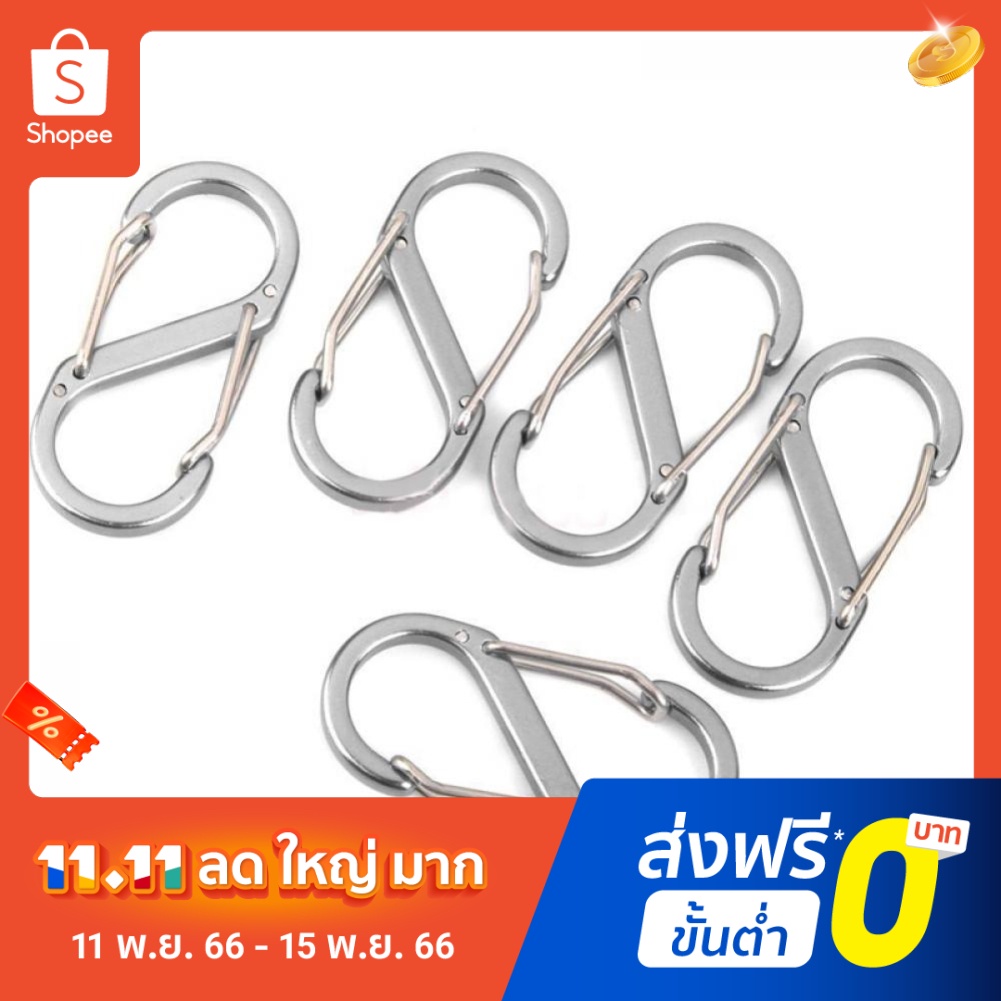 pota-8-shape-buckle-keychain-outdoor-camping-climbing-fast-hanging-hook-carabiner