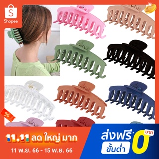 Pota Plastic Hair Grip for Home Large Size Shower Hair Clip Exquisite