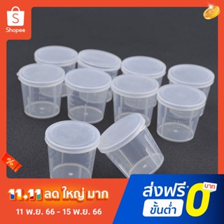 Pota 10Pcs Plastic Measuring Cups Lab Chemistry Kitchen Liquid Measure Tool 30ml