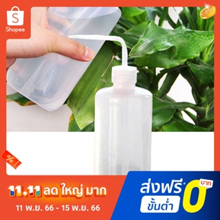 Pota Spray Bottle 250/500ml Transparent Watering Can 250/500ml