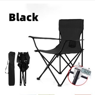 ลดเพิ่ม-8-เก้าอี้-แคมป์ปิ้ง-พับได้-เชายหาด-อุปกรณ์-แคมป์ปิ้ง-กว้าง-50-x-ลึก-50-x-สูง-80-สีดำ-camping-cha