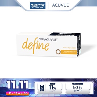 Acuvue คอนแทคเลนส์สี รายวัน แอคคิววิว รุ่น 1 Day Acuvue Define สี Radiant Bright (30 P) จำนวน/กล่อง 30 ชิ้น - BV