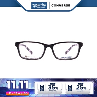 Converse กรอบแว่นตา คอนเวิร์ส รุ่น CNA064 - BV