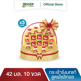 กระเช้าแบรนด์ รังนกแท้ สูตรไซลิทอล 42 มล. (10 ขวด) x 3