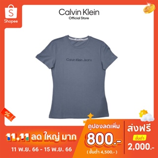 Calvin Klein เสื้อยืดผู้หญิง SS23 รุ่น J217960 PN6 ทรง MODERN SLIM - สีเทา