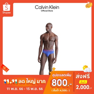 CALVIN KLEIN กางเกงในผู้ชาย Future Shift Micro ทรง Hip Brief รุ่น NB3655 FPT - สีน้ำเงิน