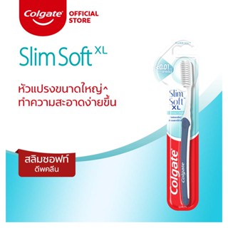 Colgate แปรงสีฟัน คอลเกต สลิมซอฟท์ ดีพ คลีน เอ็กซ์แอล 1 ด้าม