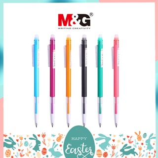 ปากกาลบได้ และไส้ปากกา ตรา M&amp;G รุ่น Magic Color ขนาดหัว 0.38 MM เอ็มแอนด์จี