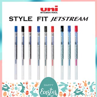 ไส้ปากกาลูกลื่น UNI STYLE FIT Jetstream 0.5 0.7 และ 1.0 MM