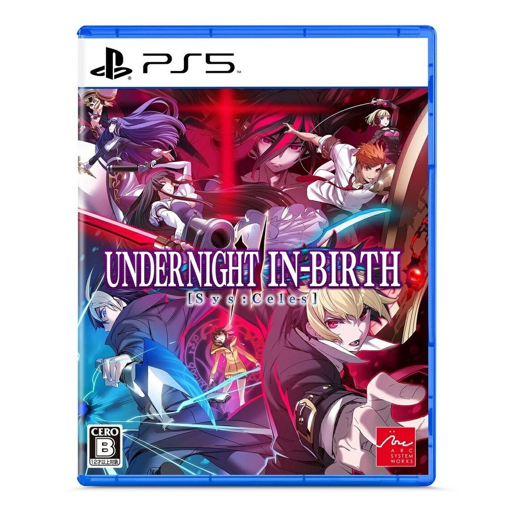 Under Night In-Birth II Sys:Celes Adds A New DLC Fighter | Nintendo Life