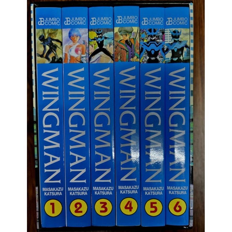 [BigBook] WINGMAN วิงแมน Boxset ครบชุด 6เล่มจบ | Shopee Thailand