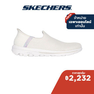Schecter scarpe sales memory foam