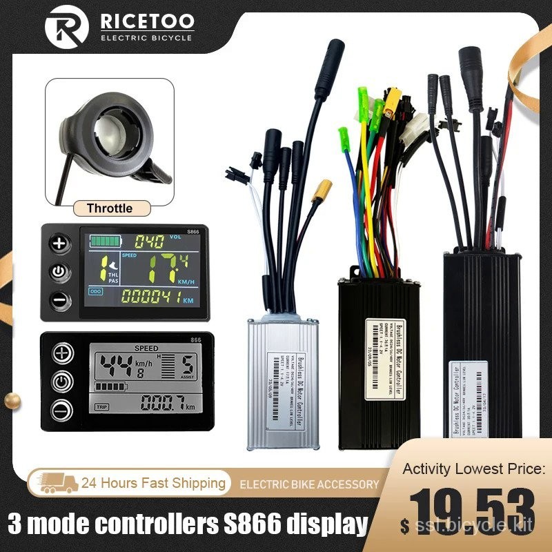 สามโหมด Ebike Controller 17A 26A 30A 36V/48V พร้อมฟังก์ชั่นการเรียนรู้ ...