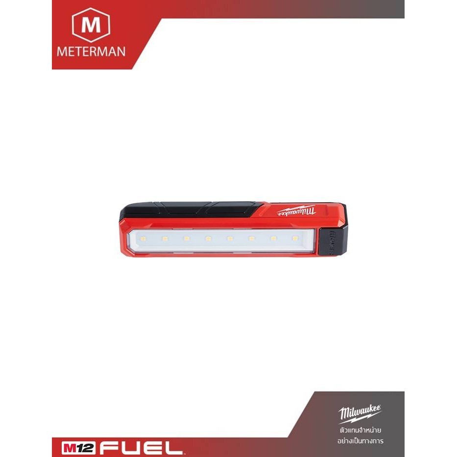 ไฟฉายพกพา LED ชาร์จUSB L4 FL-301 MILWAUKEE | Shopee Thailand
