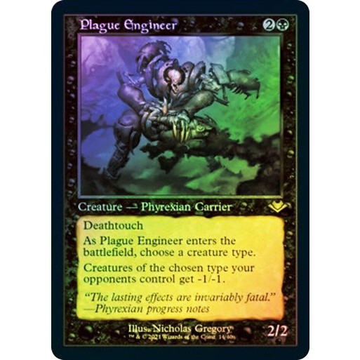 [MTG] Plague Engineer (Retro Frame) [MH1] [BLACK] [RARE] [FOIL] [ENG ...