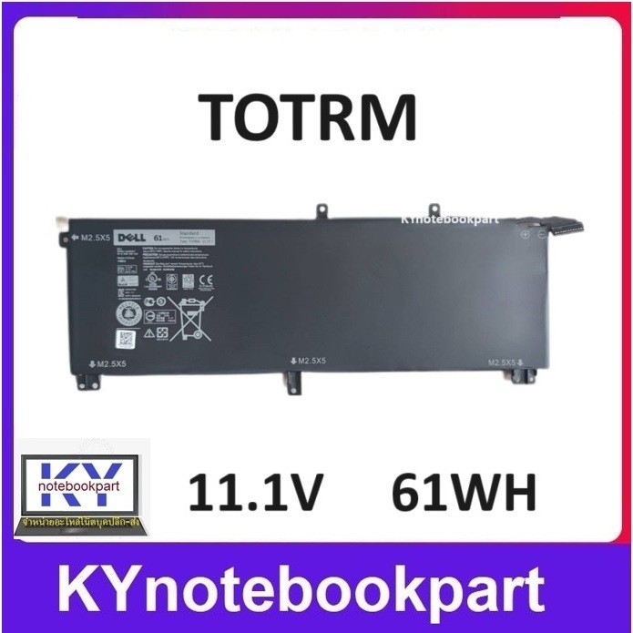 Batteria CMOS RTC Per Dell XPS 15 9530 – Spedizione Dagli USA