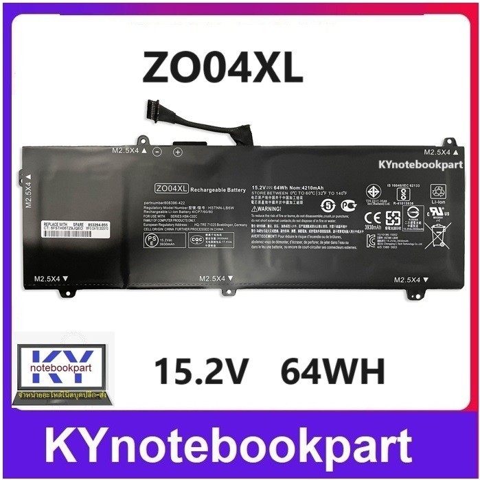 Hp ZBook Studio G3 Mobile Workstation Laptop Battery ZO04XL ZO04 ZO06XL ZO06 - Online Store