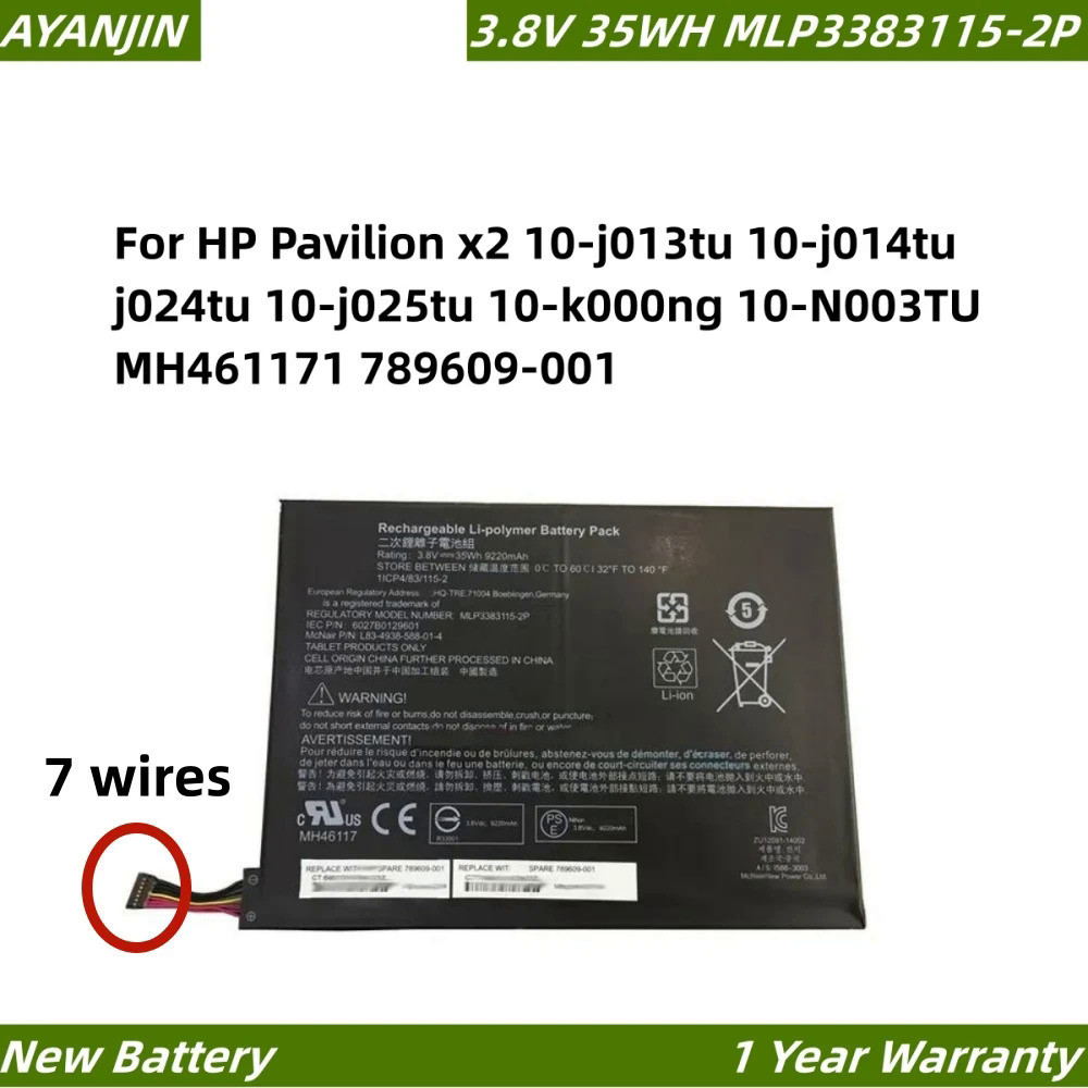 Nouvelle Batterie pour HP Pavilion X2 10-K030LA Notebook PC