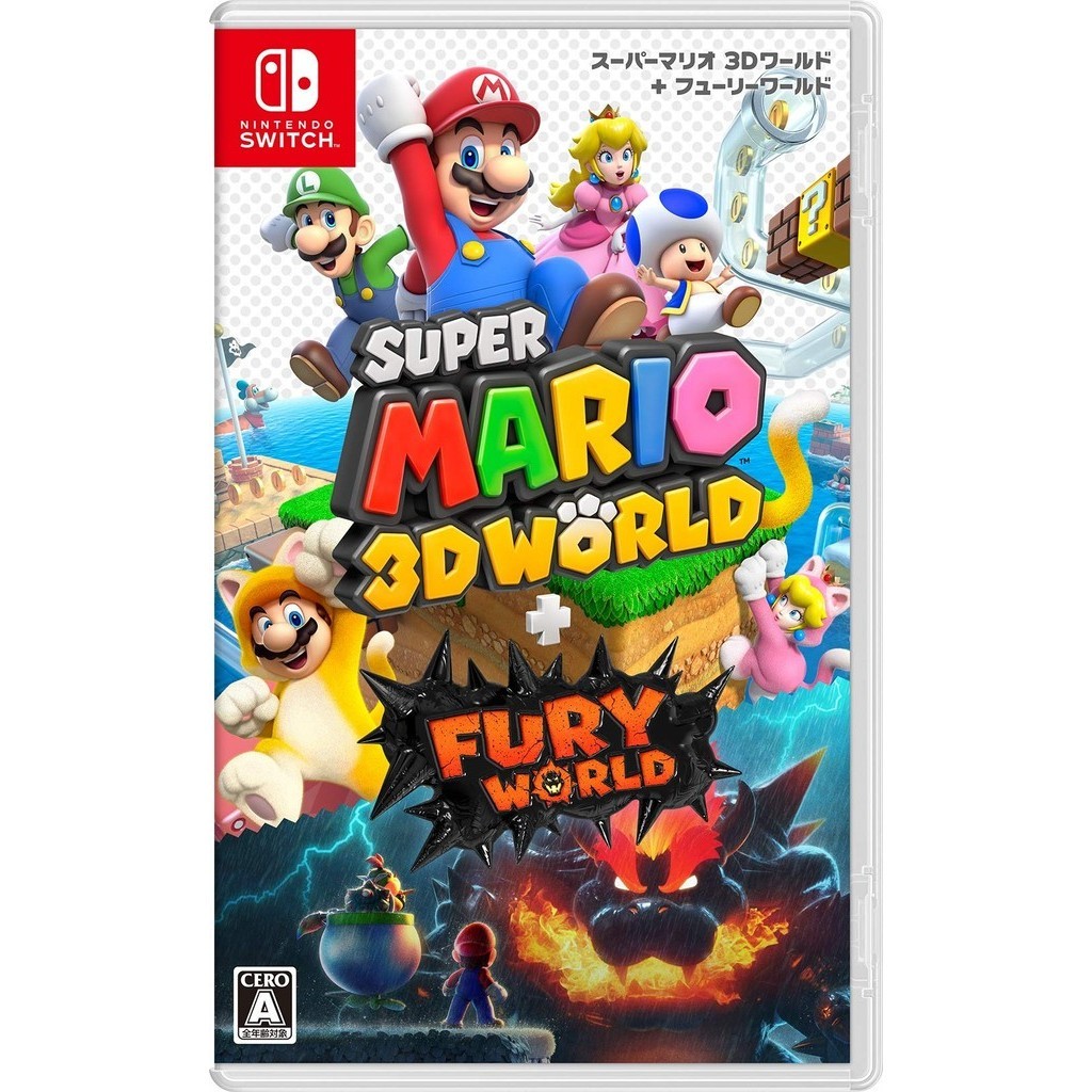 Guida Al Gioco Super Mario Bros 3D World + Fury World - Lingua Giapponese - Foto 1