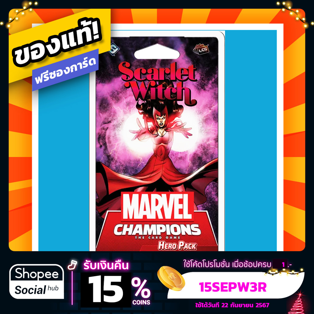 Marvel Champions The Card Game Scarlet Witch HERO PACK - Superhero Strategy Game, Cooperative Game for Kids and Adults, Ages 14+, 1-4 Players, 45-90 Minute Playtime, Made by Fantasy Flight Games main image 0