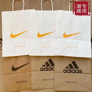 ♞Tide brand shopping gift bag NK/กระเป๋าถือกระดาษคราฟท์พิเศษสีขาว clothes paper shoes sports