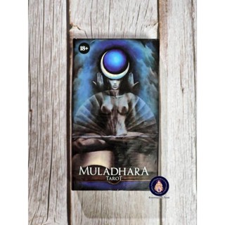 Muladhara Tarot ไพ่ยิปซีแท้ลดราคา ไพ่ยิปซี ไพ่ทาโร่ต์ ไพ่ออราเคิล Tarot Oracle