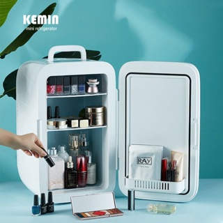 ✇Kemin K22 ตู้เย็นขนาดเล็กที่เก็บเครื่องสำอางพอกหน้าความงามตู้เย็นขนาดเล็กการดูแลผิวพิเศษและตู้เย็นความงาม