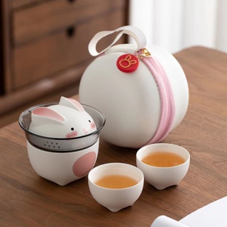 ✉☼♨Lucky Rabbit Quick Cup ชุดเล็กน่ารักชุดชาสำหรับเดินทางชาถ้วยชาแยกน้ำชุดเดินทางหนึ่งหม้อสามถ้วยผู้หญิง