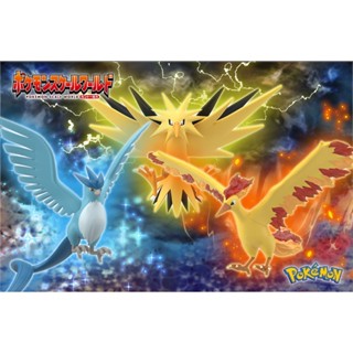 Pokemon Scale World Kanto Region Articuno &amp; Zapdos &amp; Moltres (Freezer &amp; Thunder &amp; Fire/ฟรีเซอร์ &amp; ธันเดอร์ &amp; ไฟเยอร์)