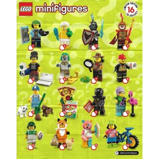LEGO 71025 Minifigures Series 19 ของแท้ มือ1