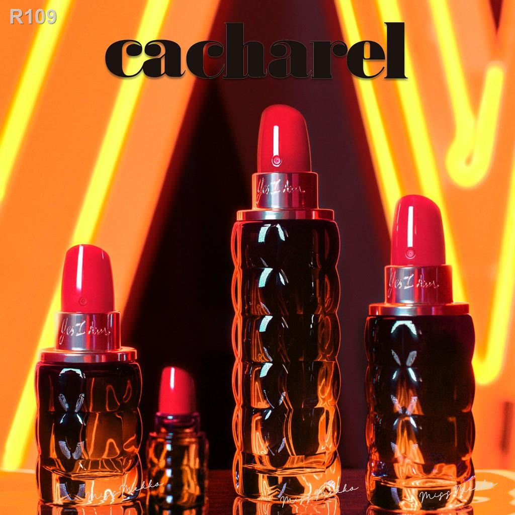 cacharel-yes-i-am-perfume-75ml-shopee-thailand