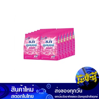 ผงซักฟอก ซุปเปอร์ซอฟท์ สูตรมาตรฐาน 110 ก. (แพ็ค12ถุง) เปา Pao Detergent Super Soft Standard Formula