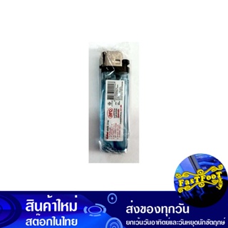 ไฟแช็ก สีน้ำเงิน 2.5 กรัม เอโร่ Aro Lighter Blue