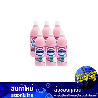 น้ำยาซักผ้าขาว ผสมน้ำหอม สีชมพู 600 มล. (แพ็ค6ขวด) ไฮเตอร์ Haiter White Laundry Detergent Mixed With Pink Perfume