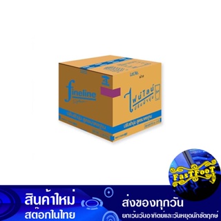 น้ำยาปรับผ้านุ่ม สูตรมาตรฐาน สีม่วง 500 มล. (แพ็ค24) ไฟนไลน์ Fine Line Fabric Softener, Standard Formula, Purple Color