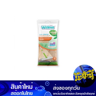 แผ่นเช็ดทำความสะอาดพื้นแบบแห้ง (ห่อ30แผ่น) วิลม่า Wilma Dry Floor Wipes