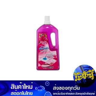 ทำความสะอาดพื้น 1800 มล. เอ็กซ์ตร้า Extra Clean The Floor