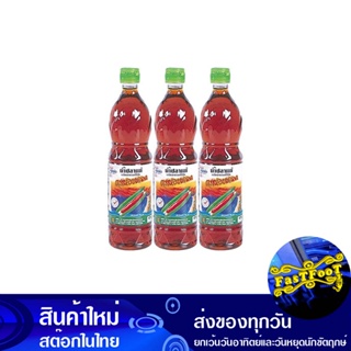 น้ำปลา ขวดเพท 700 มล. (3ขวด) หอยหลอด Clam Fish Sauce Pet Bottle