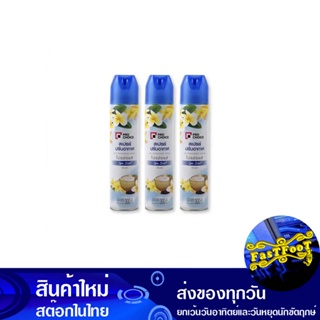 สเปรย์ปรับอากาศ กลิ่นสปา 300 มล. (แพ็ค3+1กระป๋อง) โปรช้อยส์ Pro Choice Air Freshener Spray, Spa Scent