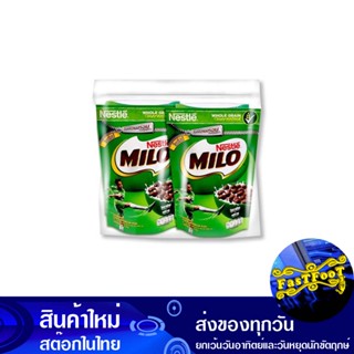 ซีเรียล ไมโล 60 กรัม (4ถุง) เนสท์เล่ Nestlé Cereal Milo