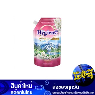 น้ำยาปรับผ้านุ่ม สูตรเข้มข้นพิเศษ กลิ่นเอเดลไวส์ 540 มล. ไฮยีน เอ็กซ์เพิร์ท แคร์ Hygiene Softener Special Concentrated F