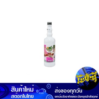 น้ำผลไม้เข้มข้น น้ำลิ้นจี่ 755 มล. ติ่งฟง Ding Fong Concentrated Fruit Juice Lychee Juice