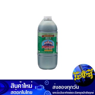 ซอสหอยนางรม สูตร 3 4500 กรัม นกขั้วโลก Polar Bird Oyster Sauce