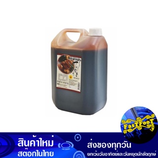 เทริยากิซอส 4.2 ลิตร อาซาฮี Asahi Teriyaki Sauce