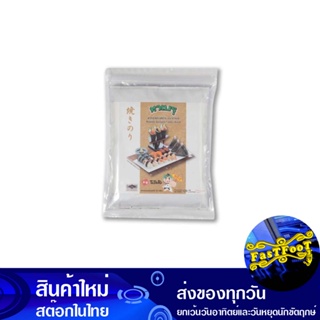 สาหร่ายทะเลย่าง 125 กรัม ทาเบรุ Taberu Grilled Seaweed