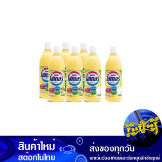 น้ำยาซักผ้าขาว สีเหลือง 250 มล. (แพ็ค6+1ขวด) ไฮเตอร์ Haiter White Laundry Detergent Yellow