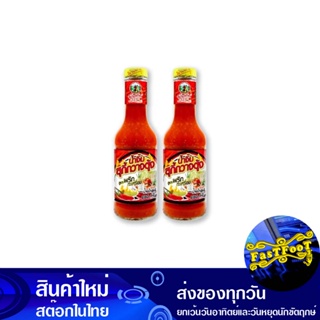 น้ำจิ้มสุกี้สูตรพริกกะเหรี่ยง 680 กรัม (2ขวด) พันท้าย Pantai Suki Sauce, Karen Chili Recipe