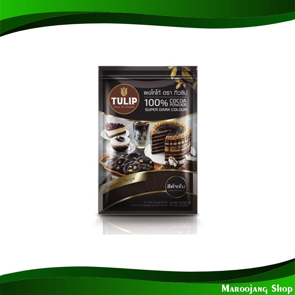 ผงโกโก้ ชนิดสีดำ ทิวลิป 500 กรัม Black Cocoa Powder Tulip Shopee Thailand